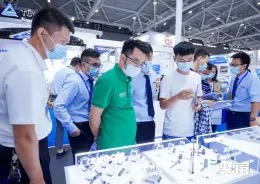 3C CHINA SHOW 图片 2