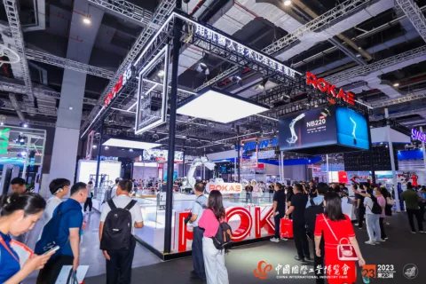 展会现场 10