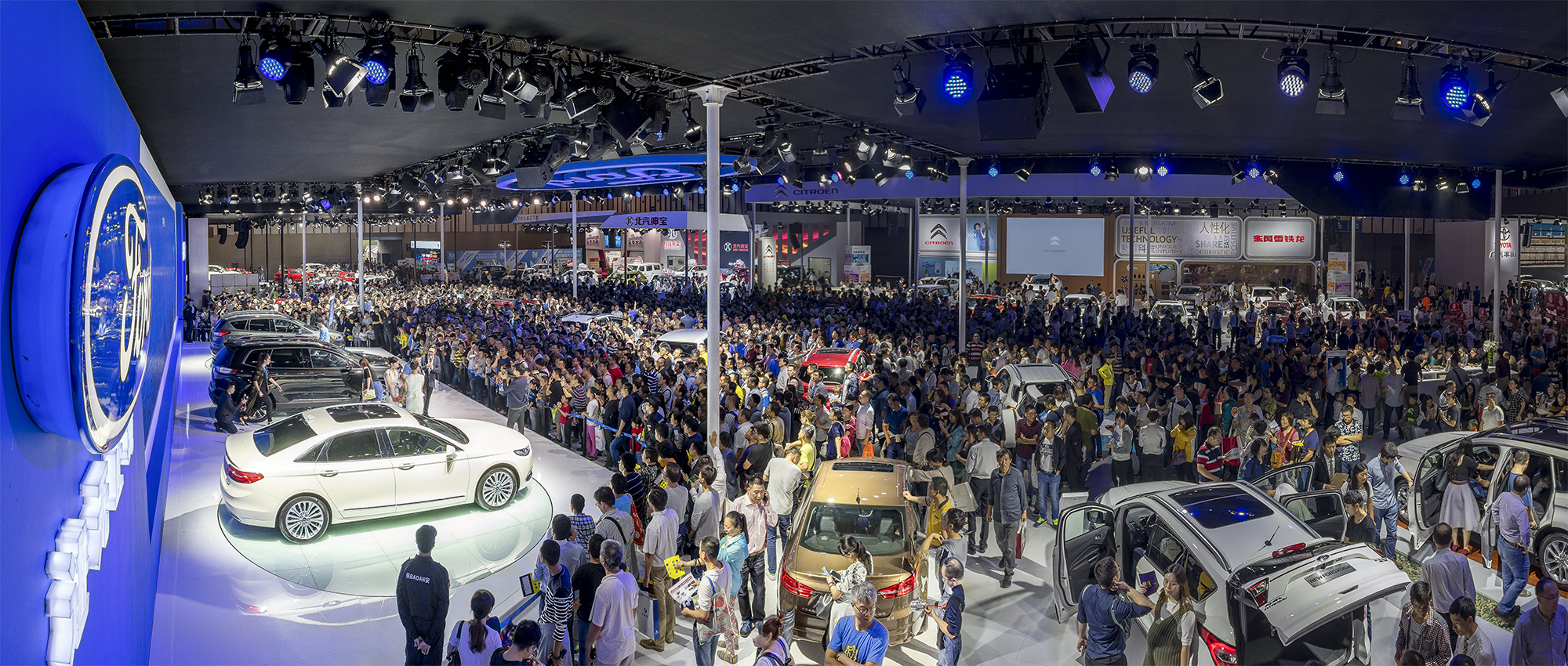 () Nanjing International Auto Show and Jiangsu AI Terminal Products Exhibition 图片 2