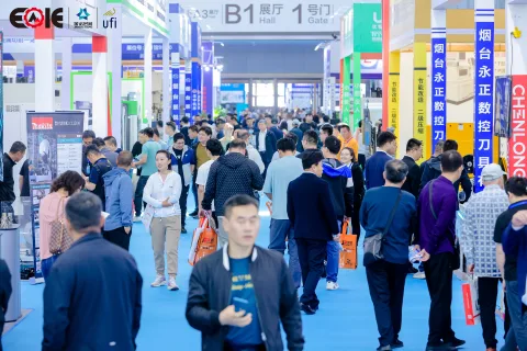 展会现场 10
