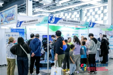 展会现场 4