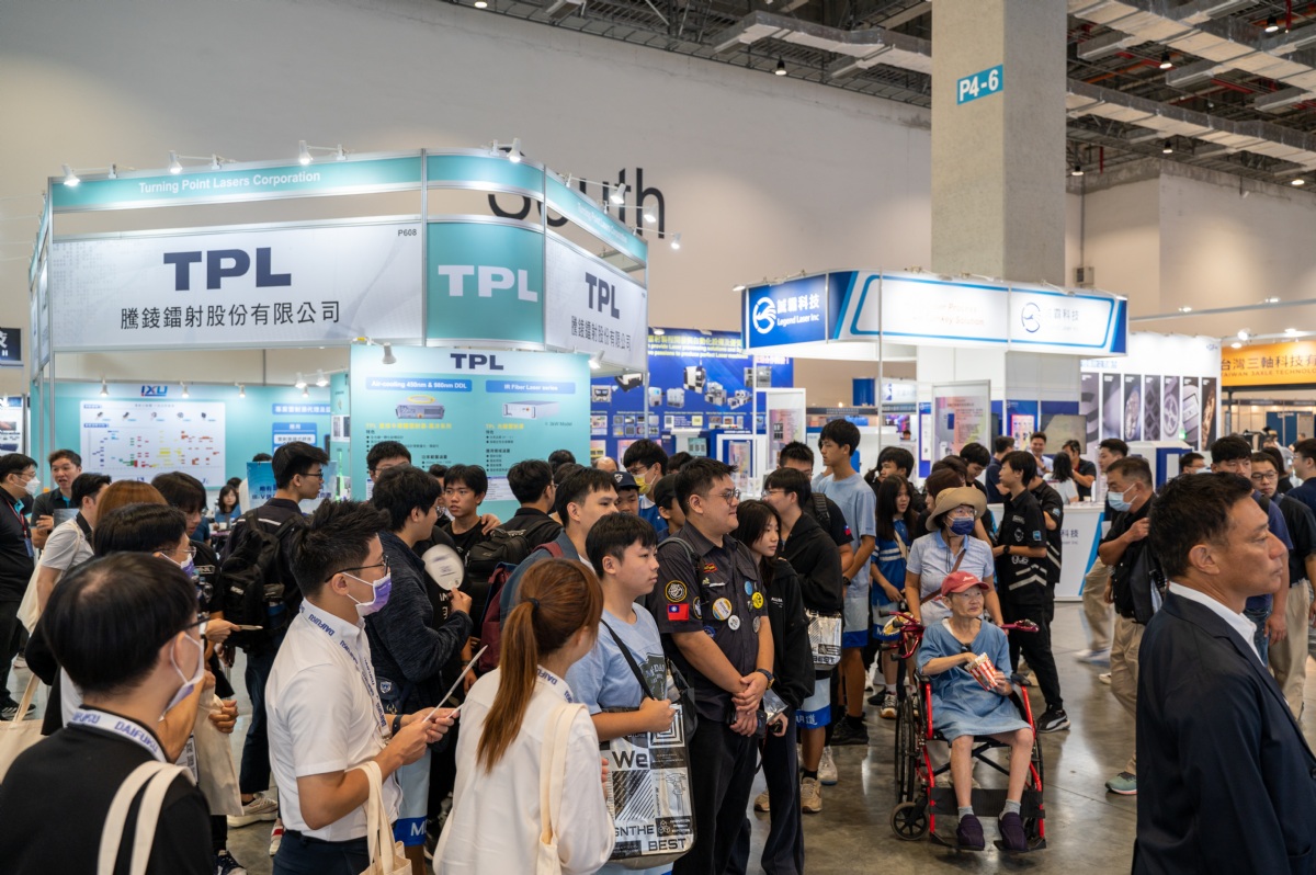 Automation Taipei 图片 3