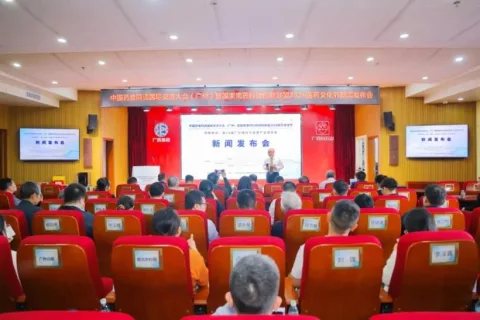 展会现场 7