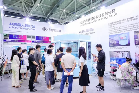 展会现场 1