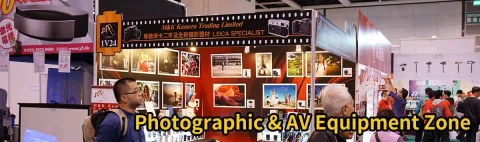 展会现场 4