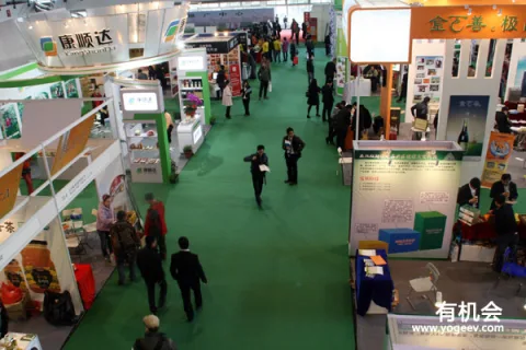Onsite image 4