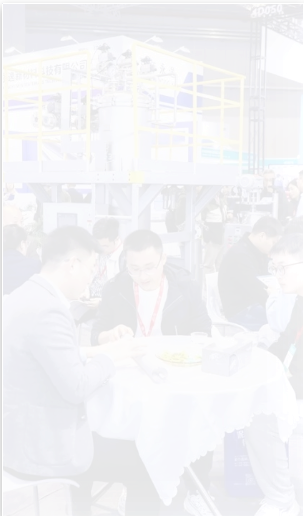 展会现场 3