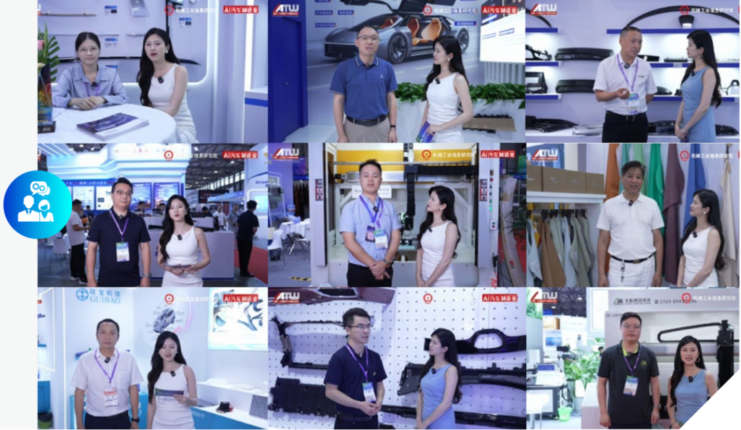 The Shanghai International Intelligent Vehicle Technology Expo 图片 5