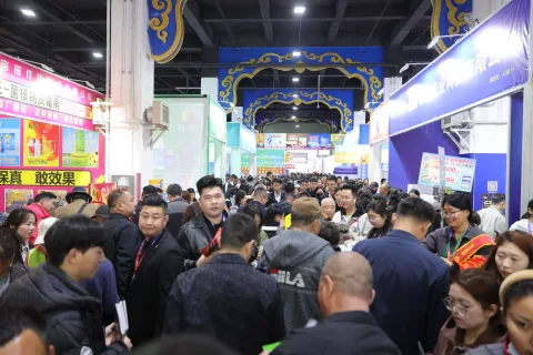 展会现场 10