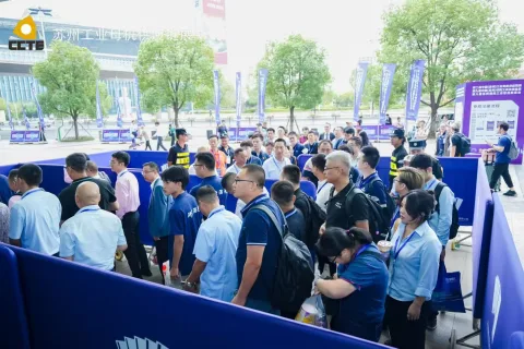 展会现场 2