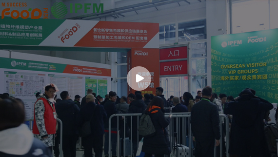 展会现场 1
