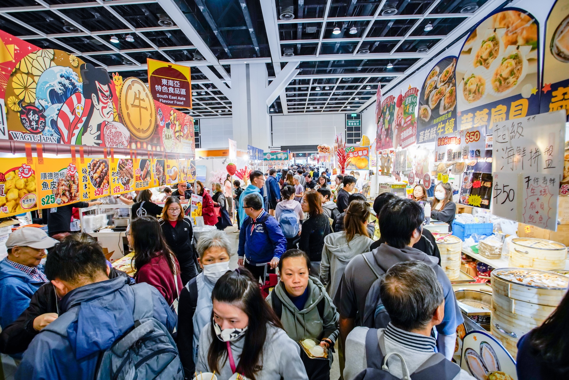 HK MEGA SHOWCASE 图片 3