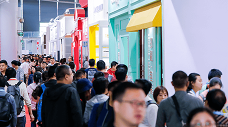 Beijing International Baking Exhibition 图片 4