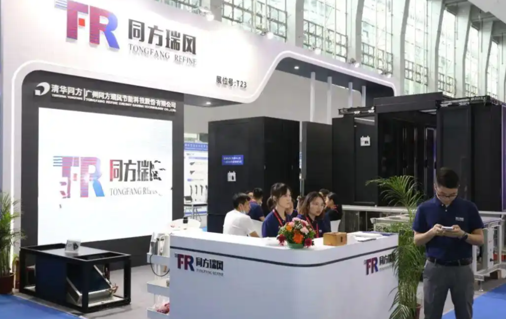 China (Zhengzhou) International Switching Power Supply and High/Low Voltage Electrical Industry Exhibition 图片 4