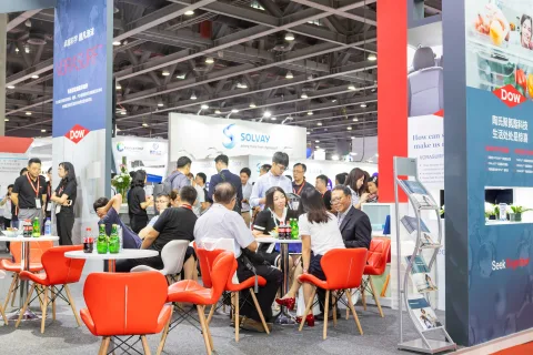 展会现场 2