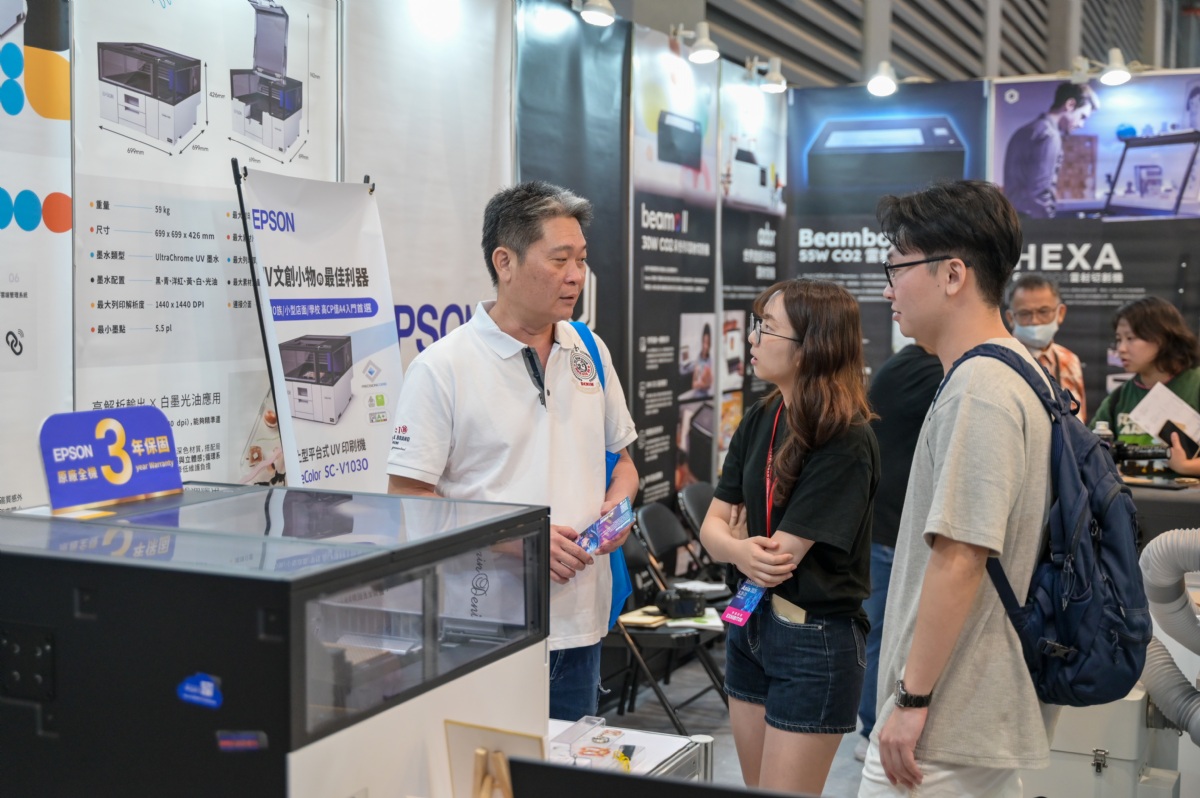Laser & Photonics Taiwan 图片 2