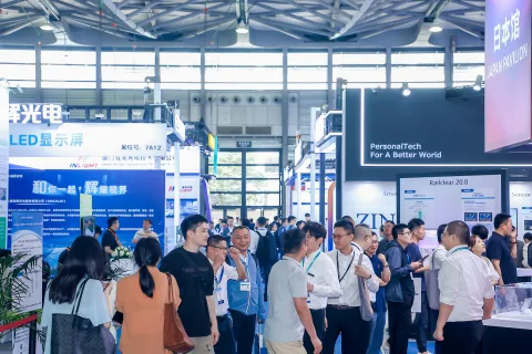 展会现场 1