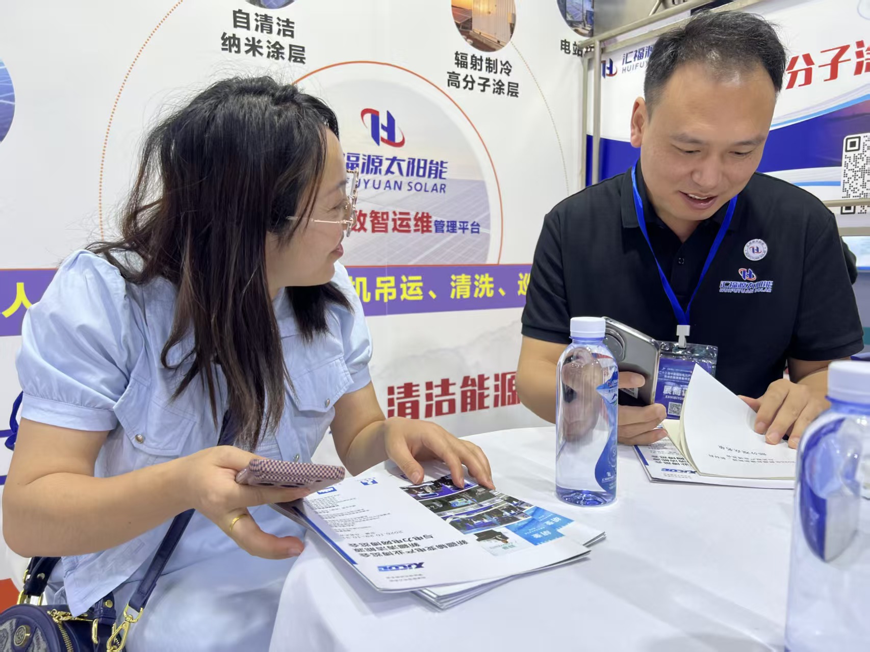 Xinjiang Clean Energy and Power Grid Expo