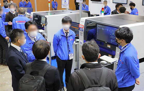 展会现场 3