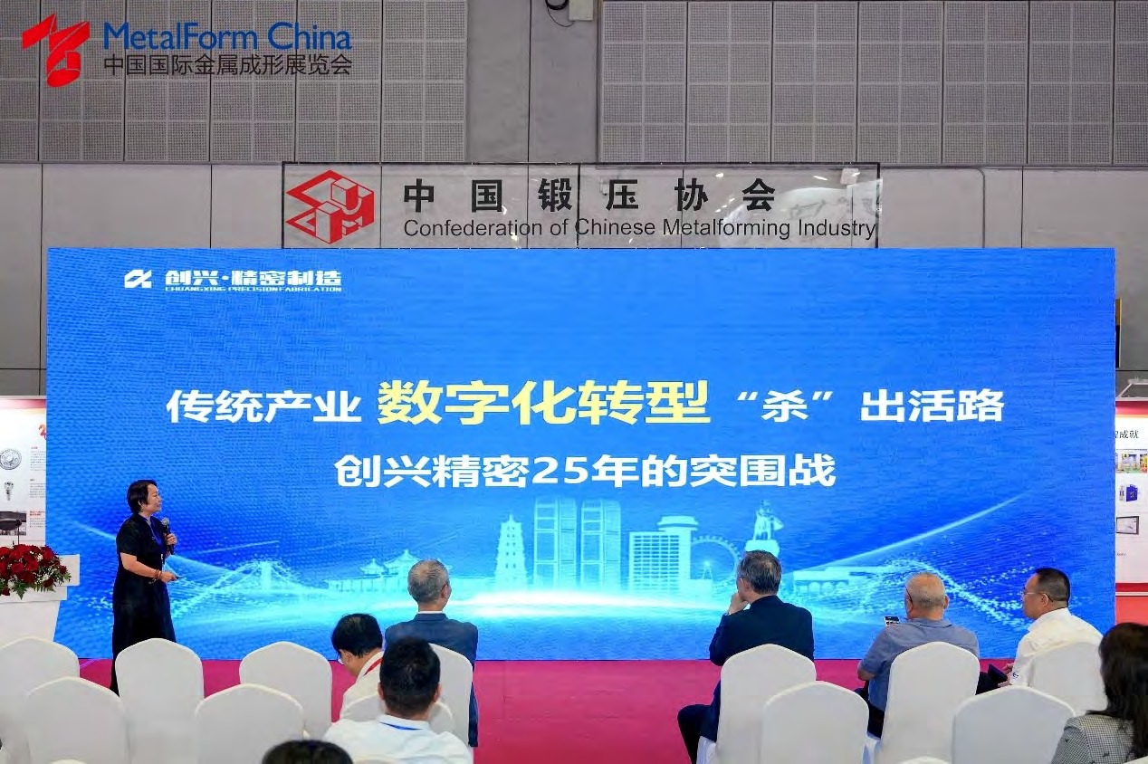 JointWeld China Shanghai 图片 4