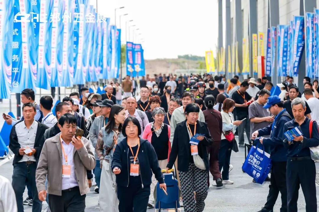 The Zhengzhou Hardware & Electromechanical Expo 图片 4