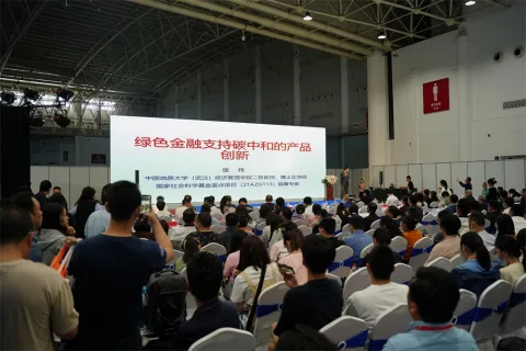 展会现场 4