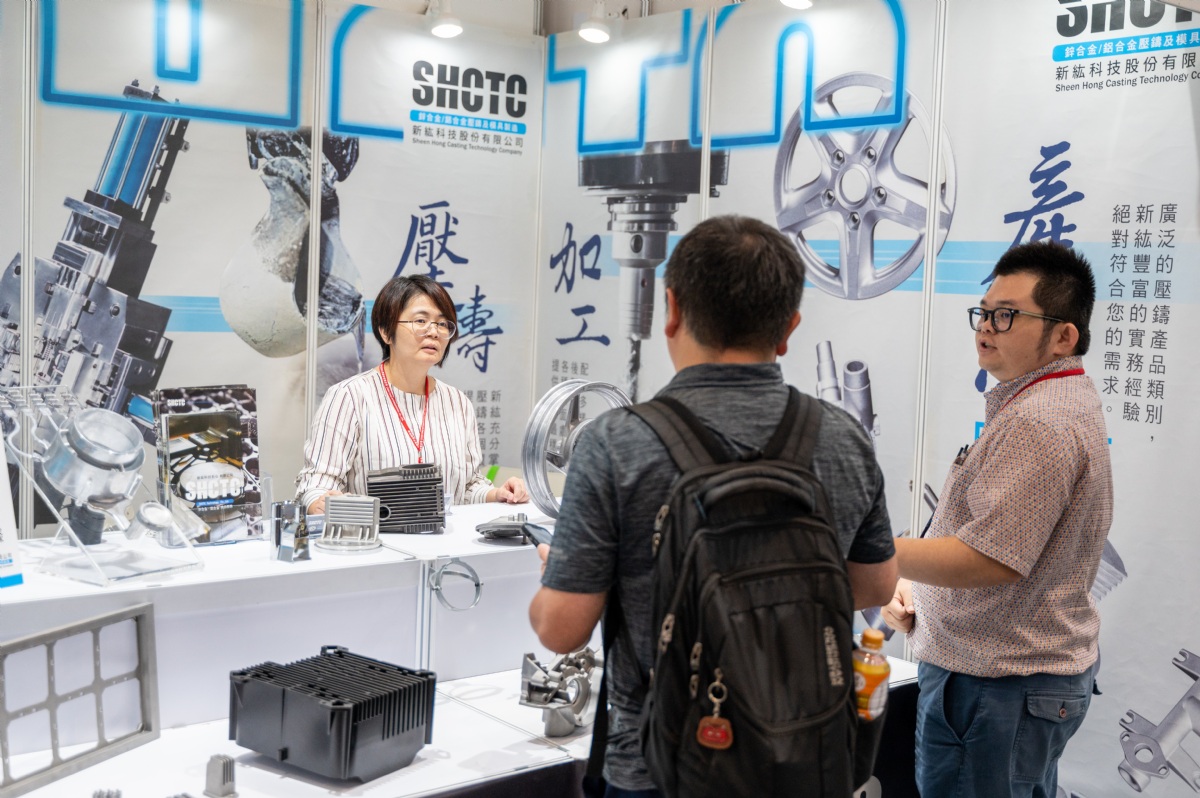 Taipei International Smart Mold & Die Industry Fair 图片 3