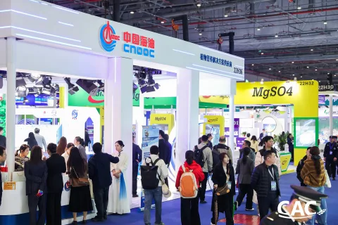 展会现场 2