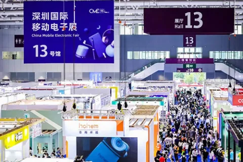 展会现场 2