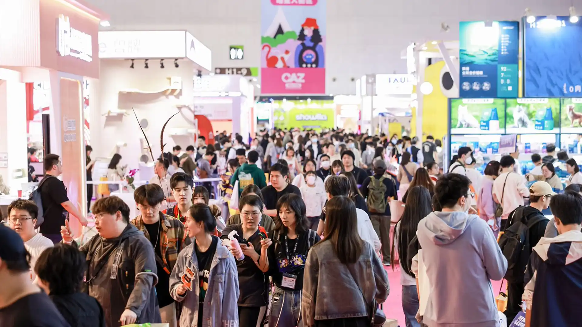 The One Pet Show (TOPS) Hangzhou 图片 3