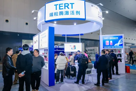 展会现场 1