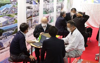 展会现场 4