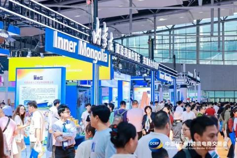 展会现场 7