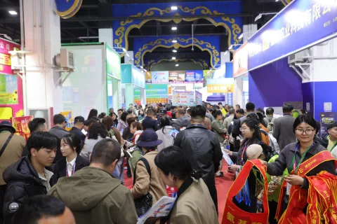 展会现场 5