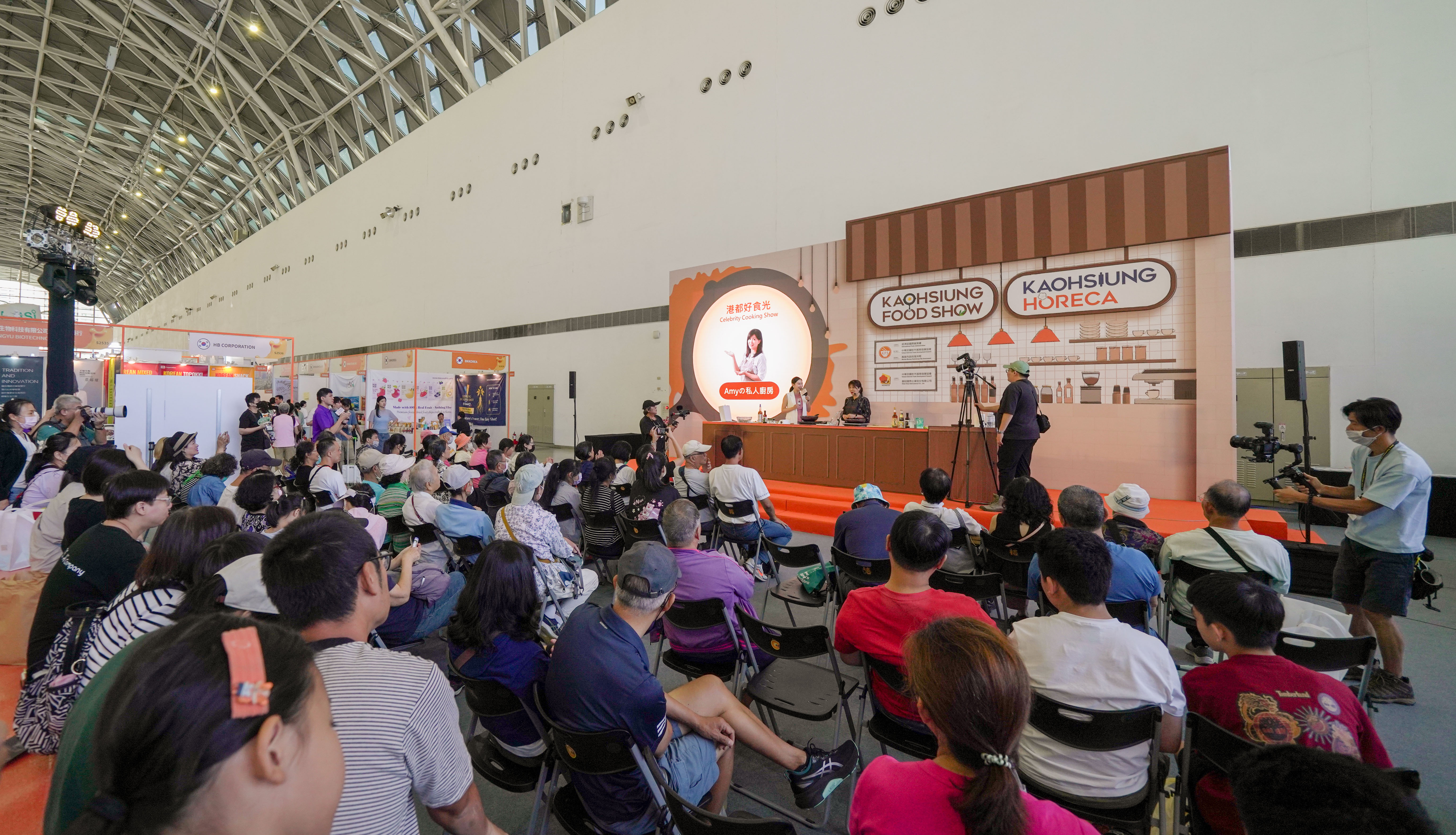 展会现场 2