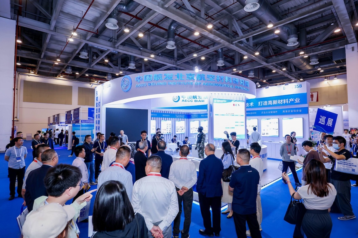 China Civil Aviation Maintenance and Intelligent Manufacturing ...