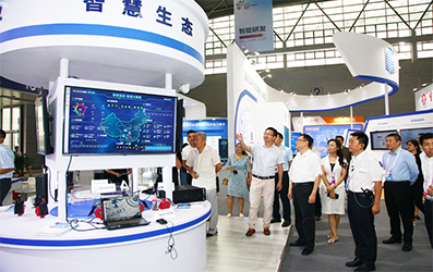 Hefei International Advanced Ceramic Materials and Intelligent Equipment Expo