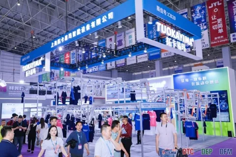 展会现场 10