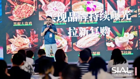 展会现场 7