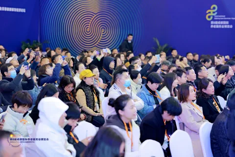 展会现场 4