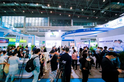 展会现场 3