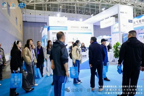 Onsite image 3