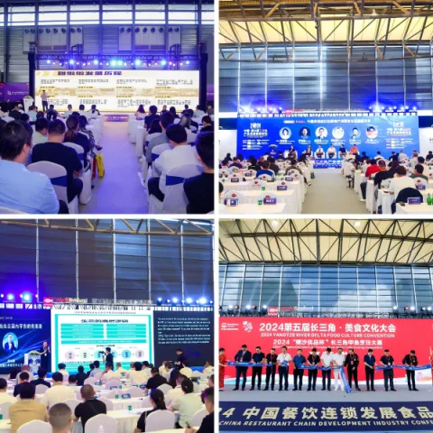 展会现场 8