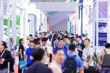 展会现场 7