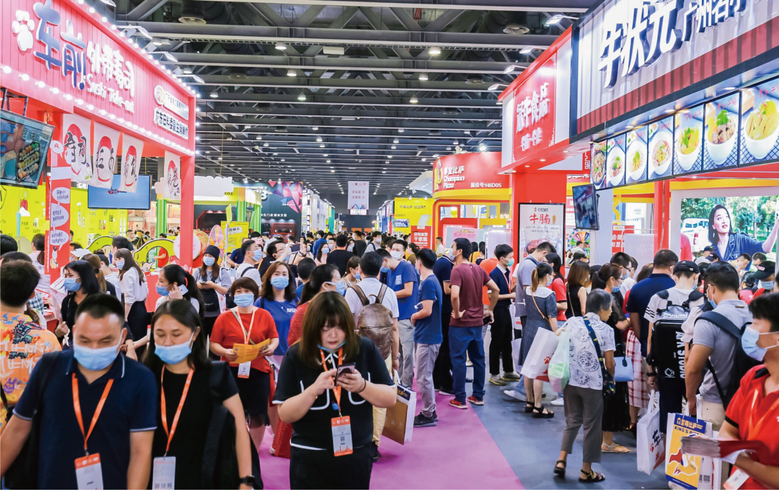 Franchise Guangzhou