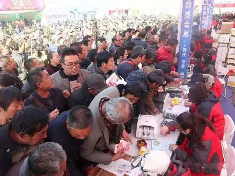 展会现场 5