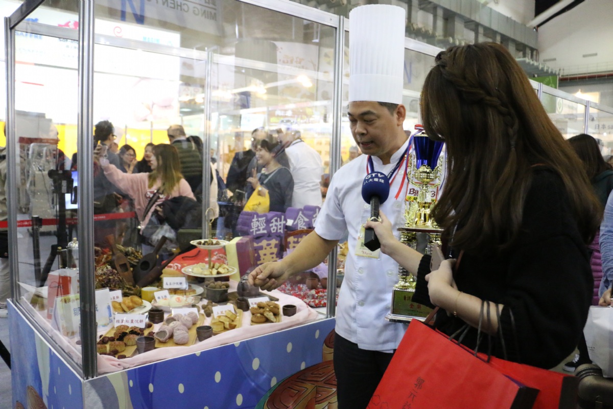 Taipei International Bakery Show 图片 3