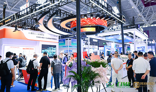 The Shenzhen Heat Conduction Heat Dissipation Materials Expo 图片 4