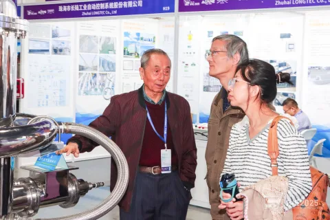 Onsite image 4