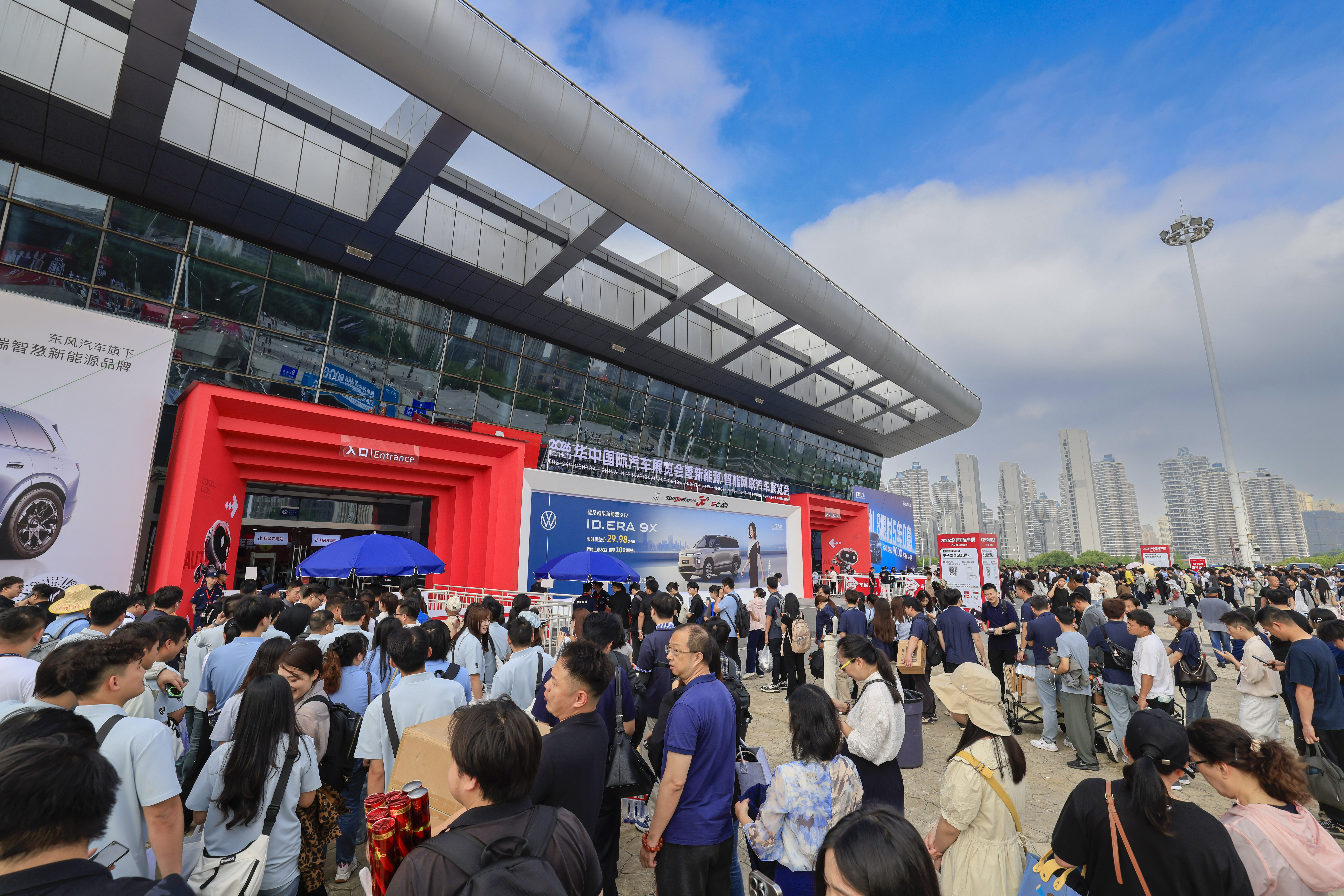Guangxi-ASEAN (Liuzhou) International Auto Show & New Energy & Intelligent Vehicle Exhibition | 图片 5